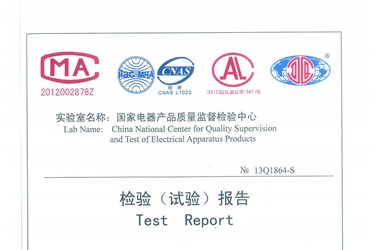 柜子检验报告-高压开关型式