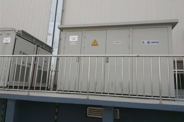 上汽通用青岛7MWp屋顶光伏发电项目